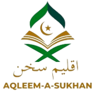 Aqleem-a-Sukhan (اقلیم سخن)